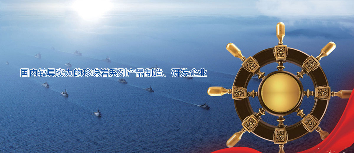 山東濟寧拓德電子科技有限公司