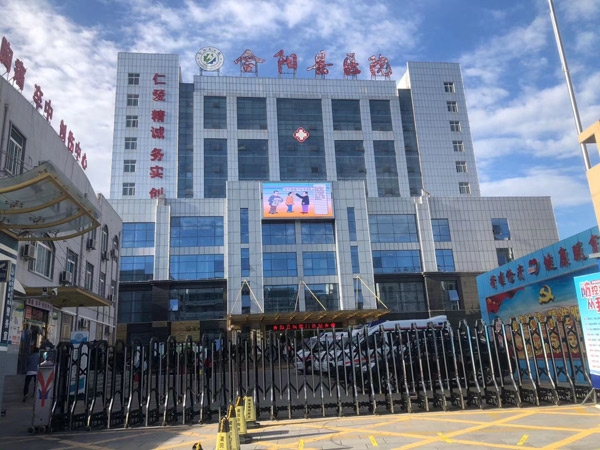 拓德科技TD系列兒童體檢系統工作站安裝培訓完畢