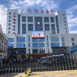 拓德科技TD系列兒童體檢系統工作站安裝培訓完畢