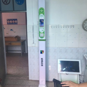 拓德科技TD系列兒童體檢系統工作站安裝培訓完畢