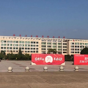 熱烈祝賀拓德科技TD-CEC系列兒童體檢系統工作站在贛南衛生健康職業學院裝機成功。