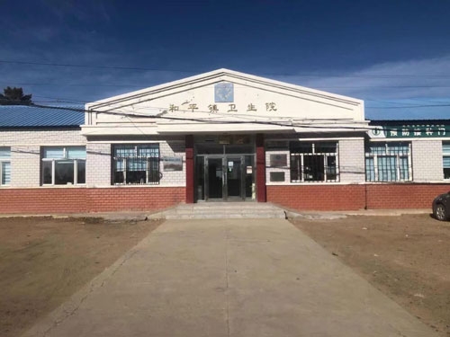 熱烈祝賀拓德科技TD-TCI-5000中醫體質辨識系統安裝調試驗收完畢。