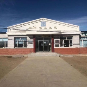 熱烈祝賀拓德科技TD-TCI-5000中醫體質辨識系統安裝調試驗收完畢。