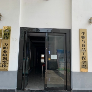熱烈慶祝TD-CEC2100兒童體檢系統入駐濮陽職業技術學院幼兒發展與健康管理實訓基地