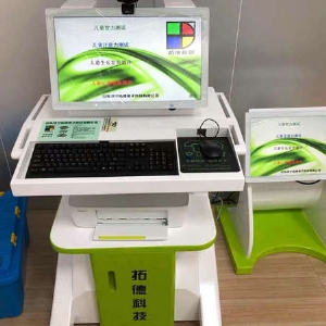 拓德兒童發育篩查診斷健康小屋整體解決方案