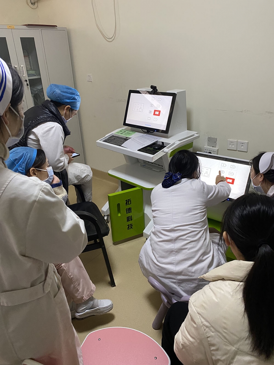 拓德0-6歲兒童孤獨癥篩查診斷干預系統