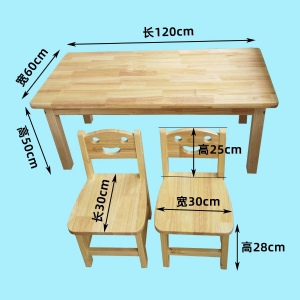 兒童發育篩查床測查小床實木圍欄床兒童檢查床兒心量表評估工具