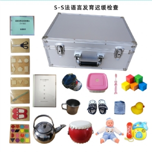 語言發育遲緩檢查系統S-S言語發育小兒語言發育篩查軟件工具箱
